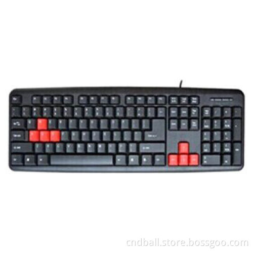 Wired keyboard